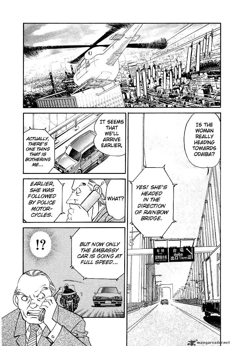 Q.E.D. - Shoumei Shuuryou Chapter 7 74